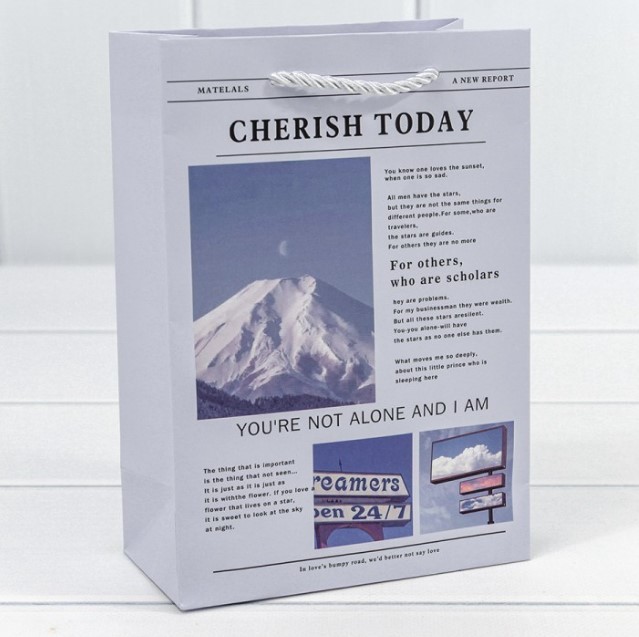 000212E Пакет подарочный "Газета" (микс) 157гр 18*23*10 см 1/20 1/480