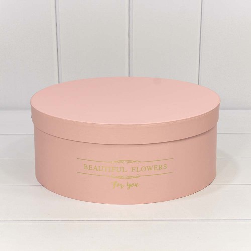 720886/6	Коробки Круглые Набор 1/5 31*12,5 "Beautiful Flowers" Персиковый 1/8