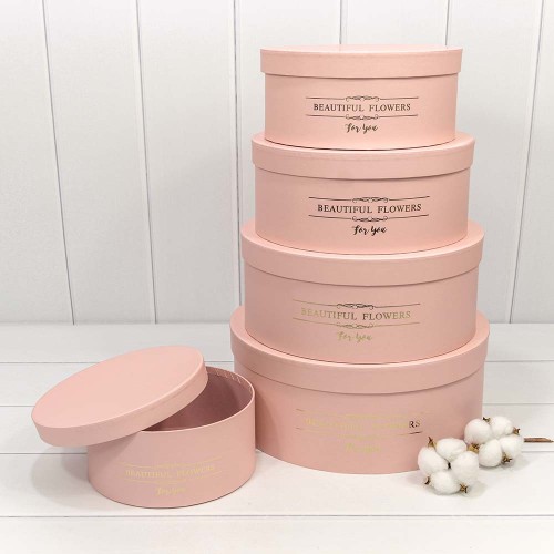 720886/6	Коробки Круглые Набор 1/5 31*12,5 "Beautiful Flowers" Персиковый 1/8