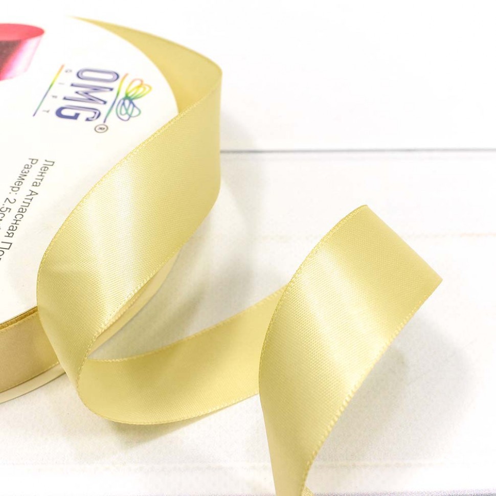 556-25/824 Лента Атласная Полиэстер класс А 2,5см*100ярд Шампань 1/13 1/52