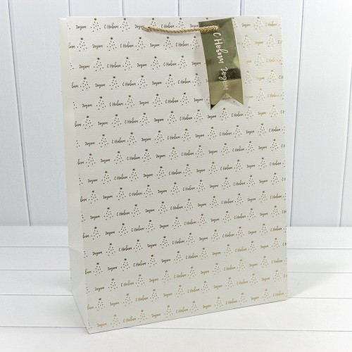 300382T Пакет подарочный "Новый год" с тиснением (микс) 40*55*20 1/20 1/60