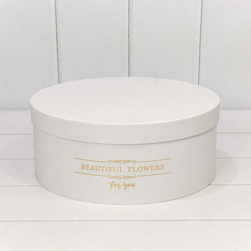 720886/2 Коробки Круглые Набор 1/5 31*12,5 "Beautiful Flowers" Белый 1/8