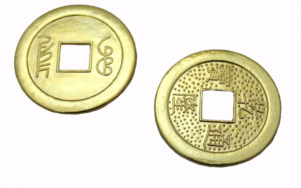 монетка фен. монетка фен. китайская монета фэн-шуй амулет. китайские монеты фен шуй. китайские монеты с круглой дыркой.