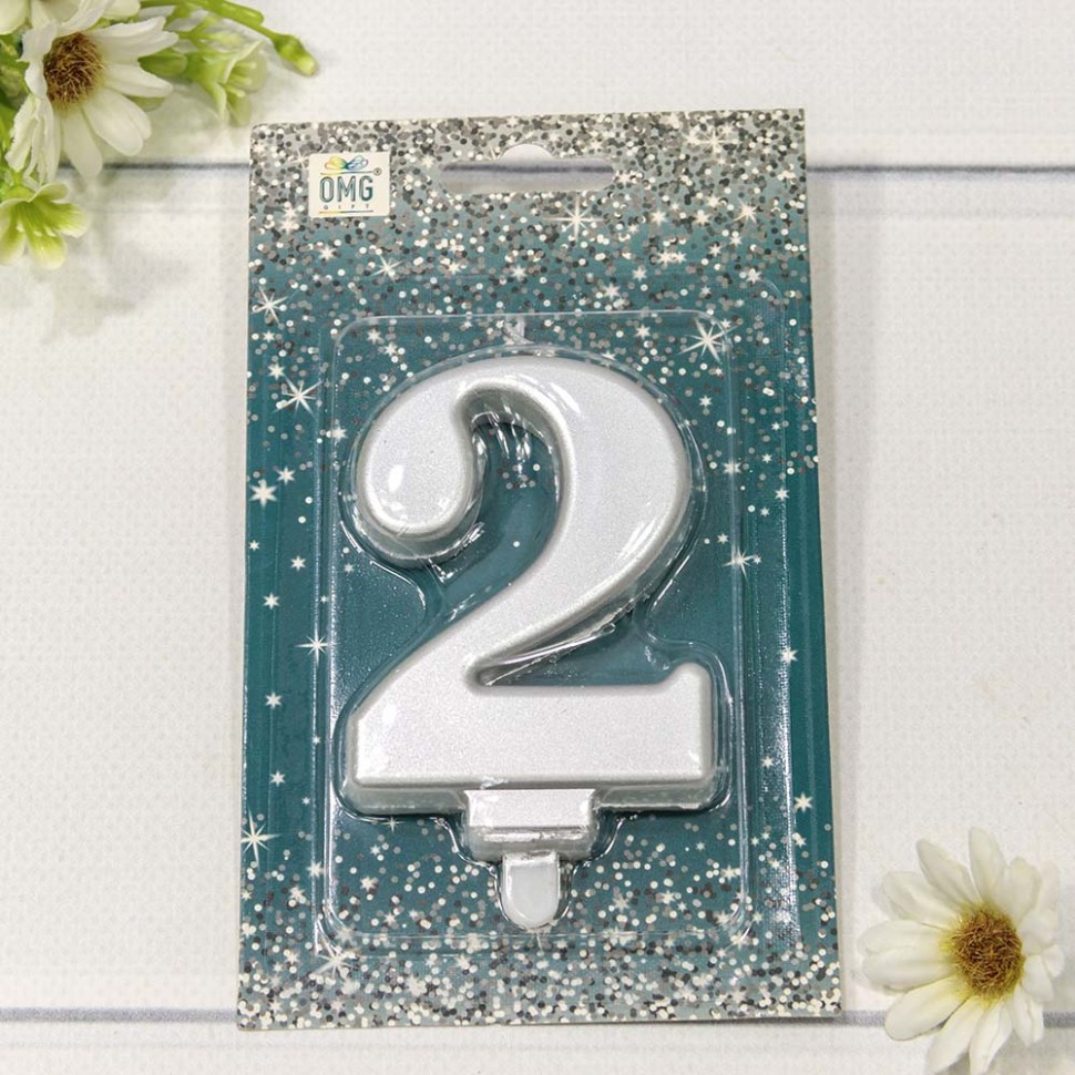 20010-71/2 Свеча для торта Цифра 2 "Гигант" 8см Серебряный 1/12 1/288 20010-71/2 Свеча для торта Цифра 2 "Гигант" 8см Серебряный 1/12 1/288