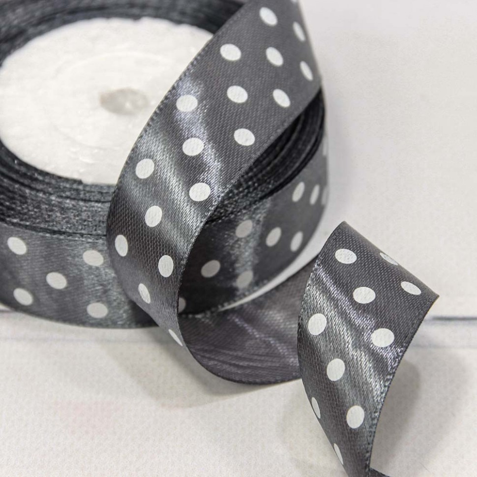 560-25/03 Лента Атласная Горох 2,5см*25ярд Тёмно-серый 1/5 1/300