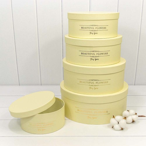 720886/9	Коробки Круглые Набор 1/5 31*12,5 "Beautiful Flowers" Бежевый 1/8