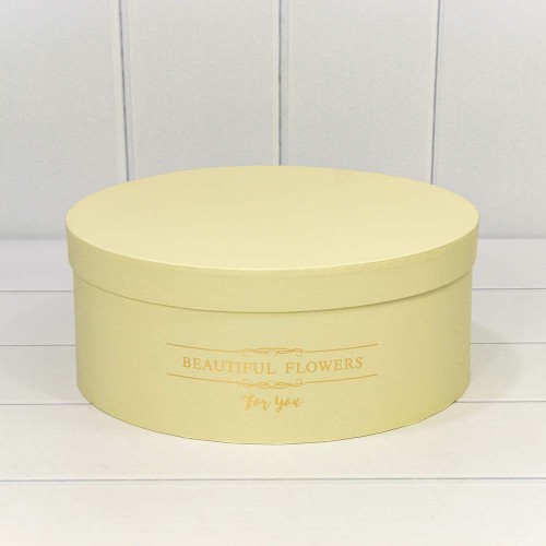 720886/9	Коробки Круглые Набор 1/5 31*12,5 "Beautiful Flowers" Бежевый 1/8