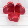 7209825/2 Коробки "Сердце" Набор 1/3 28*25,2*11 с прозрачной крышкой Красный 1/12 7209825/2 Коробки "Сердце" Набор 1/3 28*25,2*11 с прозрачной крышкой Красный 1/12