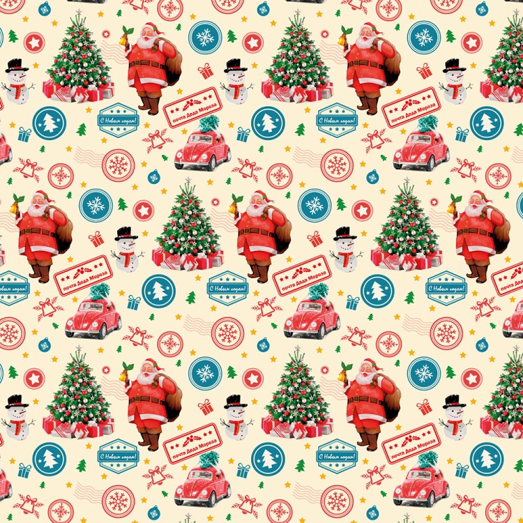 000402/128 Бумага в листах 70*100 ±5% (10 шт.) 80г "С Новым годом"-128 1/24 000402/128 Бумага в листах 70*100 ±5% (10 шт.) 80г "С Новым годом"-128 1/24