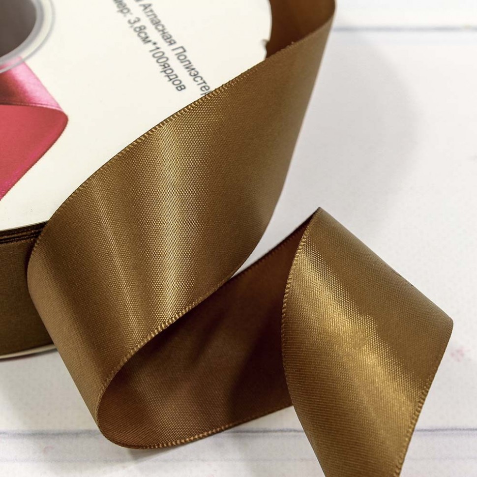 556-38/845 Лента Атласная Полиэстер класс А 3,8см*100ярд Золотисто-коричневый 1/9 1/36 2 1