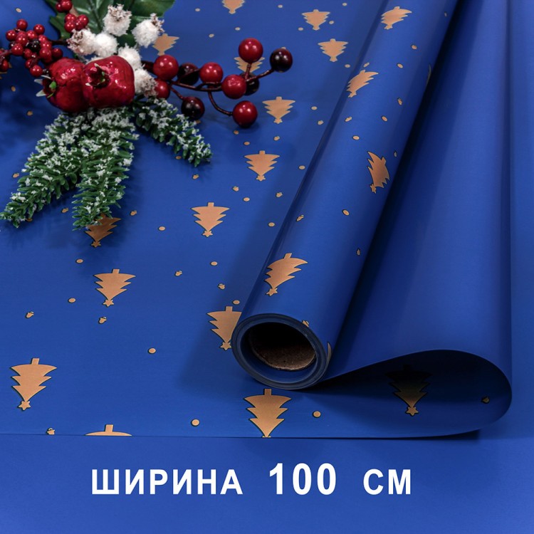 1721/3 Плёнка для упаковки 1*10м "Новогодняя"-213 65мкм 1/20