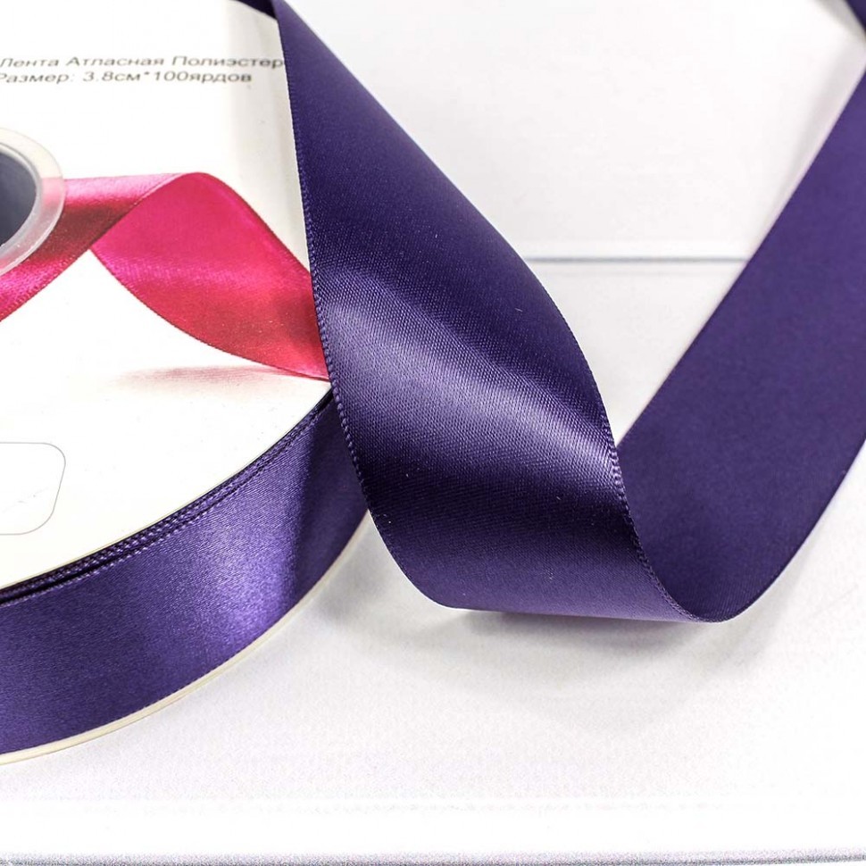 556-38/476 Лента атласная полиэстер класс А темно-фиолетовый 3,8см*100ярд 1/9 1/36 556-38/476 Лента атласная полиэстер класс А темно-фиолетовый 3,8см*100ярд 1/9 1/36