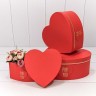 750380/4 Коробки "Сердце" Набор 1/3 27*27*12 "For you" Красный 1/18