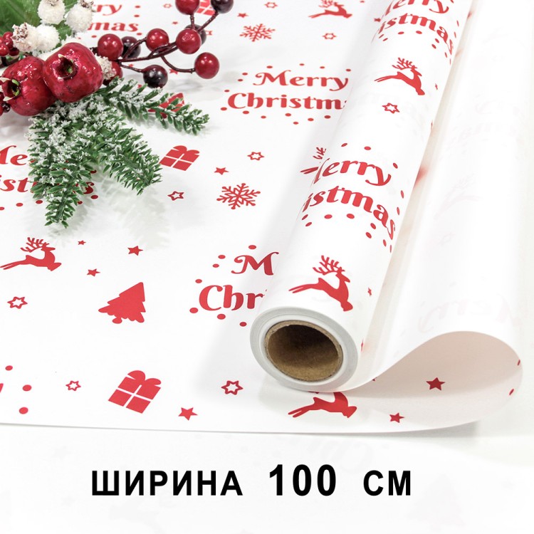 1727/1 Плёнка для упаковки 1*10м "Новогодняя"-271 65мкм 1/20 1727/1 Плёнка для упаковки 1*10м "Новогодняя"-271 65мкм 1/20