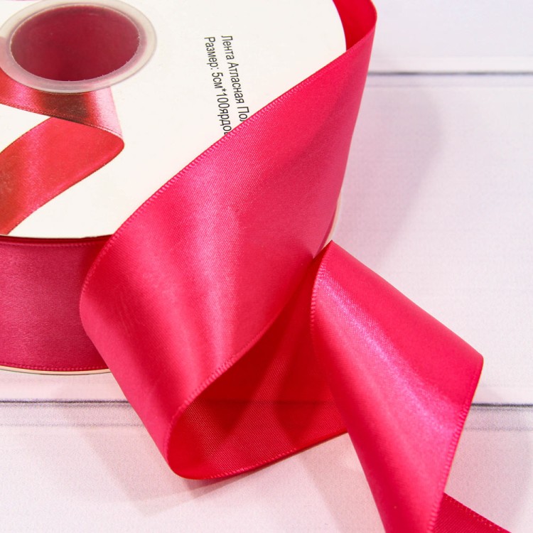 556-50/157 Лента атласная (полиэстер) 5 см*100 ярдов малиново-красный 1/7 1/28