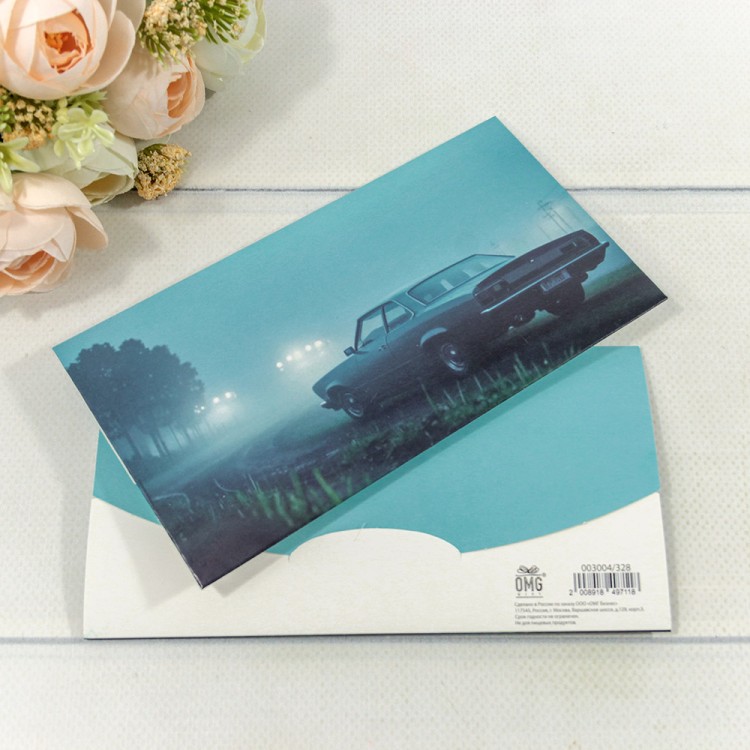 003004/328 Конверт подарочный 16,5*9см 328 1/10 1/250
