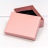 61279/4 Коробка Прямоугольная 7*9*2,8 "Ромбики" Розовый 1/12 1/480