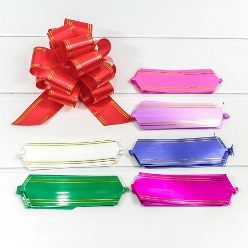 000525-50 Бант-шар 5 см с золотой полосой (микс) 1/50 1/2000