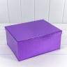 721604/0073 Коробки Прямоугольные Набор 1/10 34*26*15,3 "Кожа крокодила" Фиолетовый 1/6 721604/0073 Коробки Прямоугольные Набор 1/10 34*26*15,3 "Кожа крокодила" Фиолетовый 1/6