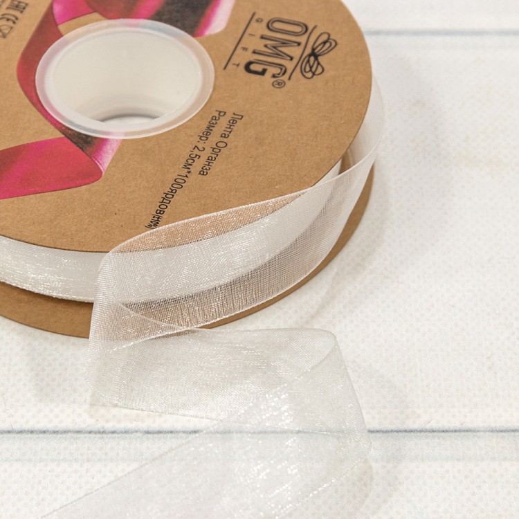 559-25/1042 Лента Органза 2,5см*100ярд Жемчужно-белый 1/8 1/32