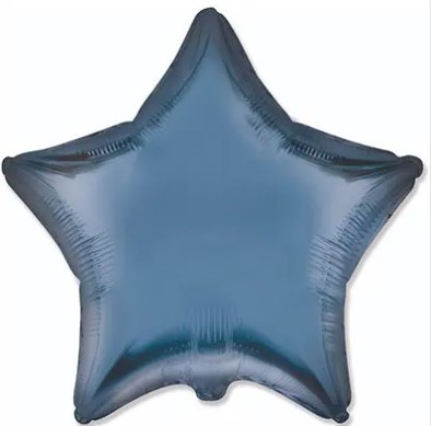 1204-1510 Шар звезда 45см Сатин Steel Blue