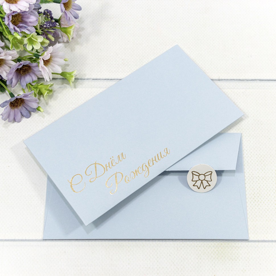 003011/19 Конверт подарочный 16,9*9,4см 1119 1/10 1/250 003011/19 Конверт подарочный 16,9*9,4см 1119 1/10 1/250