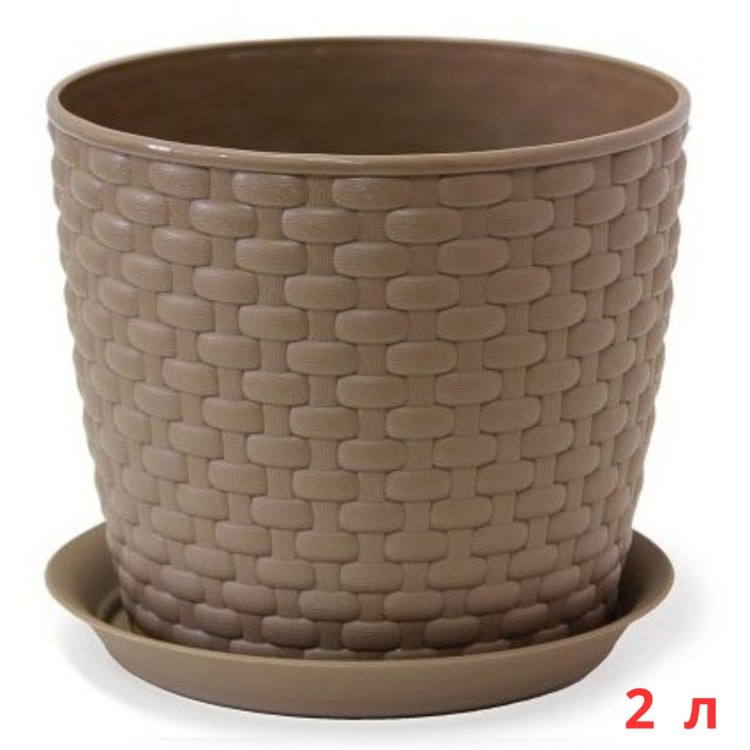М3081/1 Кашпо РОТАНГ D155мм 2л с поддоном Бежевый ротанг