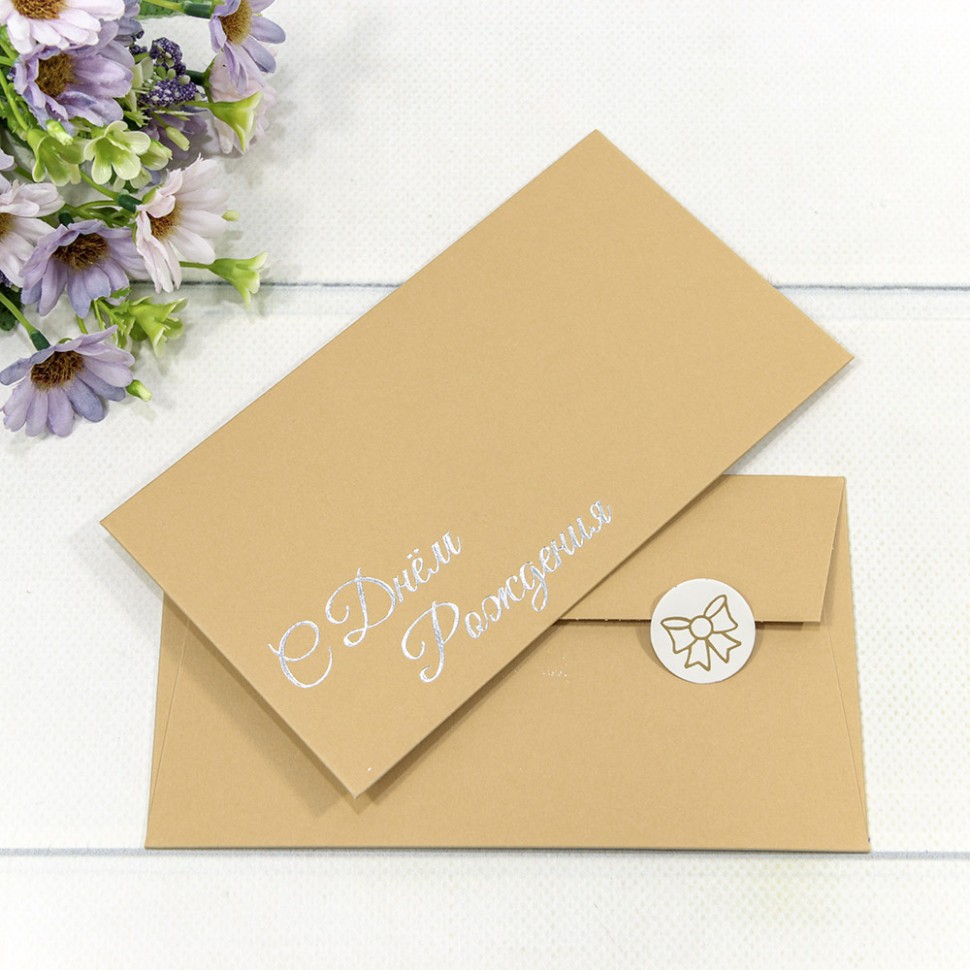 003011/20 Конверт подарочный 16,9*9,4см 1120 1/10 1/250 003011/20 Конверт подарочный 16,9*9,4см 1120 1/10 1/250