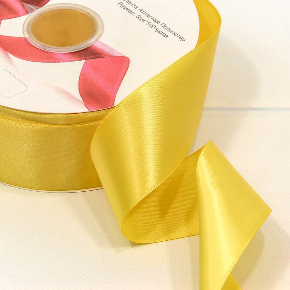 556-50/640 Лента Атласная Полиэстер класс А 5см*100ярд Шафраново-жёлтый 1/7 1/28 556-50/640 Лента Атласная Полиэстер класс А 5см*100ярд Шафраново-жёлтый 1/7 1/28