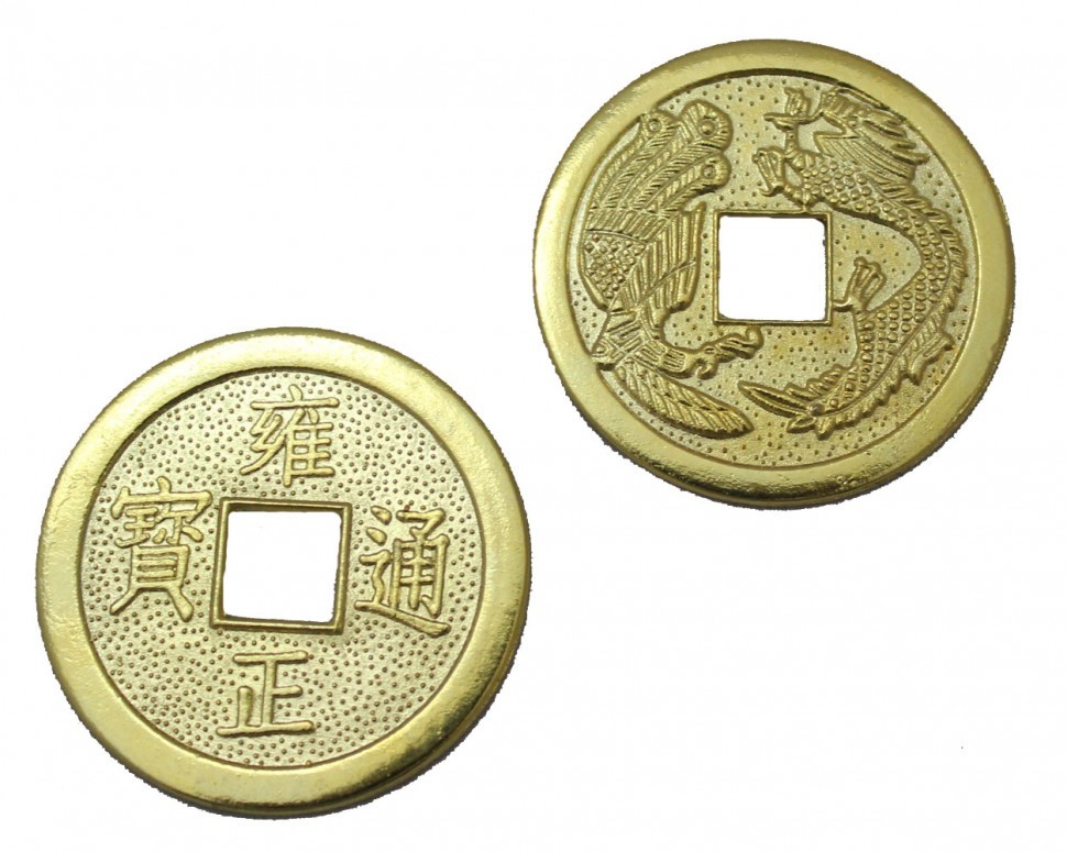 монеты фен шуй. китайская монета счастья мао с драконом. монета счастья фен шуй. монетка фен. китайские монеты фен шуй.