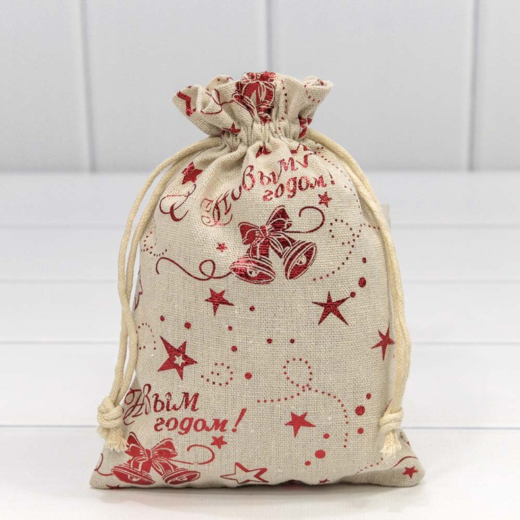 000808G/2 Мешочки из искусственного льна 14*20 с рисунком "С Новым годом" 1/50 1/1500