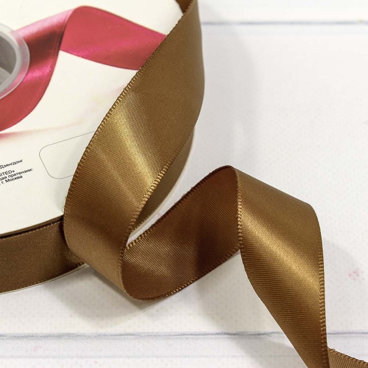 556-15/845 Лента атласная (полиэстер) 1,5 см*100 ярдов золотисто-коричневый 1/18 1/72