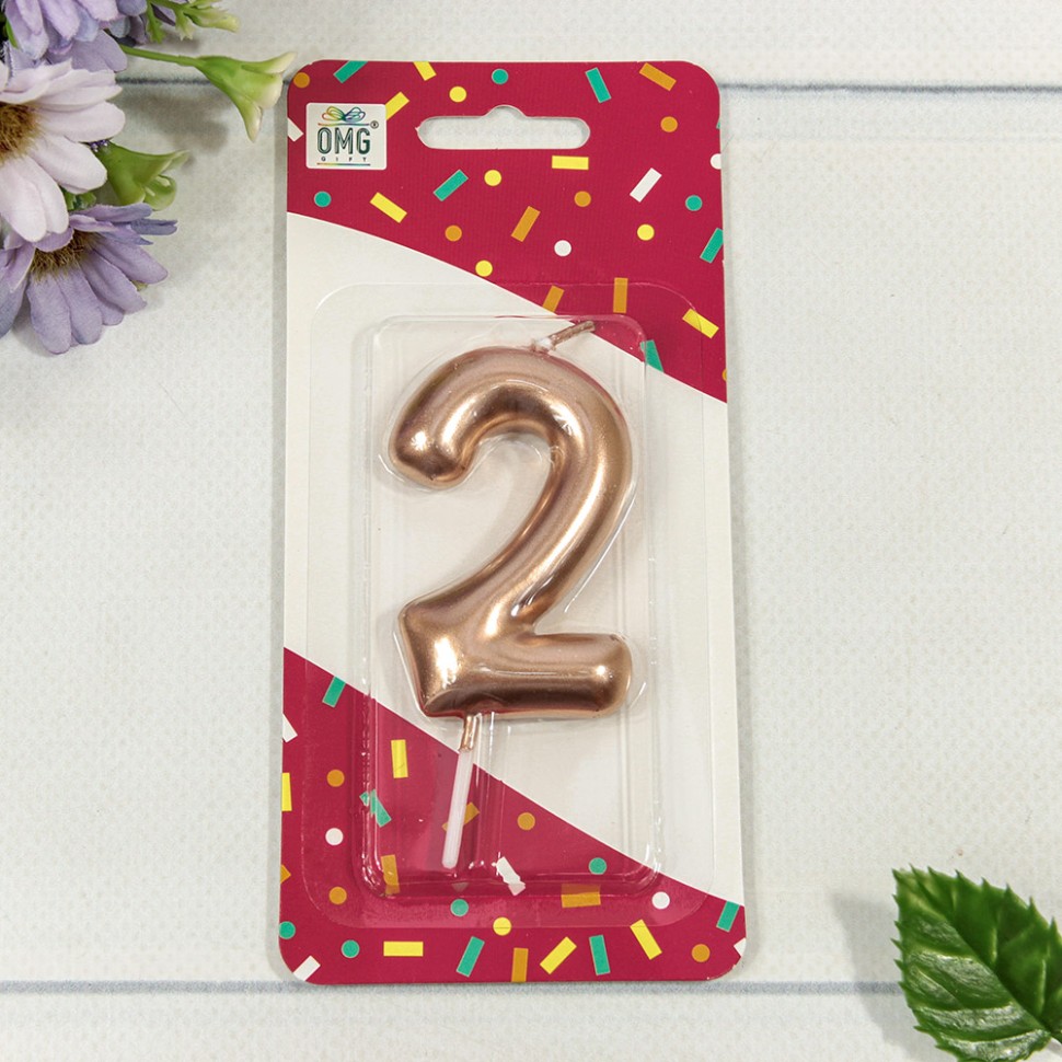 20010-91/2 Свеча для торта Цифра 2 Бронзовый 6см 1/12 1/120