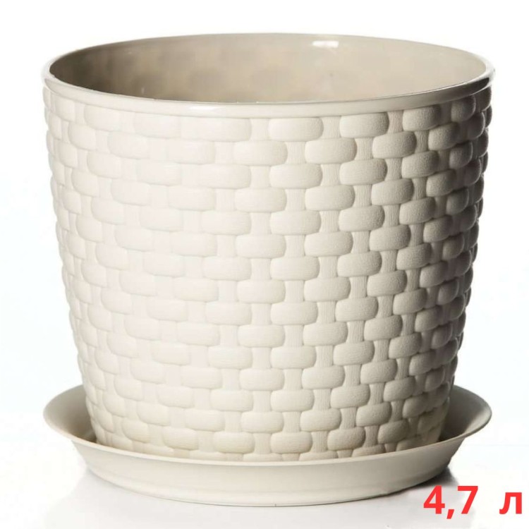 М3083/2 Кашпо РОТАНГ D210мм 4,7л с поддоном белый ротанг