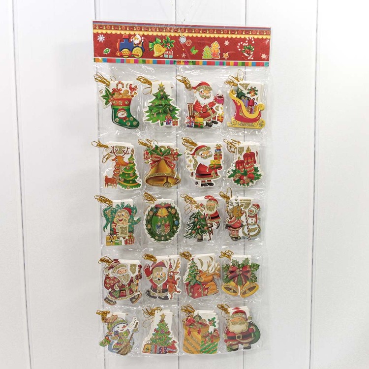 1140/5825 Открытки Набор "Новый год" (микс 13) 7,2*8,3 1/160 1/50