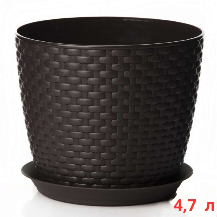 М3083/3 Кашпо РОТАНГ D210мм 4,7л с поддоном коричневый ротанг