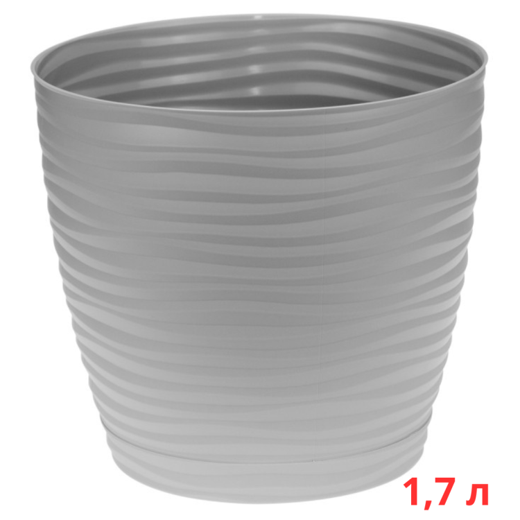 М3068/3 Кашпо ДЮНА D150мм 1,7л с поддоном Серый
