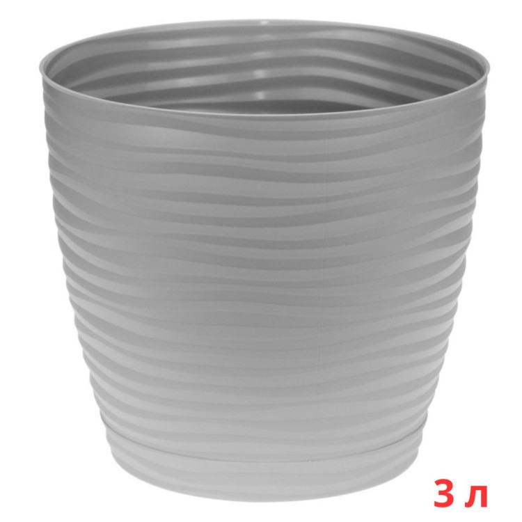 М3069/3 Кашпо ДЮНА D180мм 3л с поддоном Серый