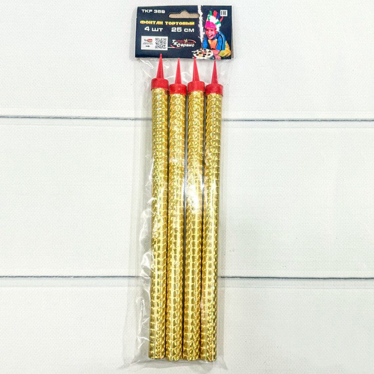 TKF-359 Фонтан тортовый "Золото" 25см 1/4 1/72