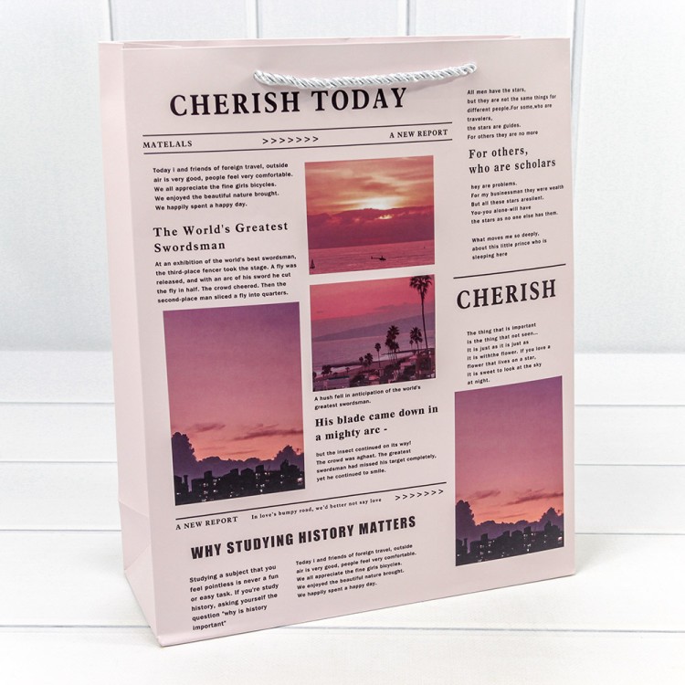 000212C Пакет подарочный "Газета" 26*32*10 157г 1/20 1/360